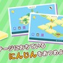 パズルゲーム『PANEL RABBIT』がSteamで配信スタート!パネルなどを活用し、うさぎをゴールまで誘導