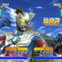 大怪獣バトル ウルトラコロシアムDX ウルトラ戦士大集結