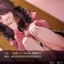 死の運命から逃れるADV『センチメンタルデスループ』プレイレポ―絶望&タイムリープは相性良し！ただし謎解きやフラグ管理で少し分かりづらい部分も