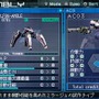 アーマード・コア ラストレイヴン ポータブル