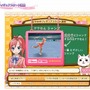 『くるくる◇プリンセス~ときめきフィギュア☆めざせ!バンクーバー~』演技やルールを学べる講座が公開