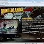 ド派手アクション＋RPG『Borderlands』4人の主人公を紹介した最新トレーラー公開