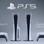 PS5新モデルの予約受付が通販サイトなどで開始―小型化し、ディスクドライブは着脱可能に