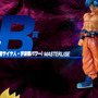 『スーパードラゴンボールヒーローズ』新作一番くじ全ラインナップが公開!「紅き仮面のサイヤ人」や「孫悟空」フィギュアなど全54アイテム