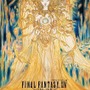 新生『FF14』10周年記念メモリアルブックが予約受付中!吉田Pの対談インタビューや天野喜孝氏によるイラストが収録