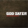 『GOD EATER』国内累計出荷50万本を突破