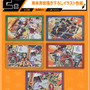 「一番くじ NARUTOP99 -豪華絢爛忍絵巻-」の全ラインナップが公開！岸本斉史先生描き下ろしイラストを使用した豪華なグッズが多数