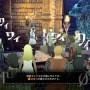 アトラス新作RPG『メタファー：リファンタジオ』世界観、ストーリー紹介！王子の呪いを解くため旅する少年と妖精の物語