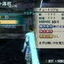 真・三國無双 MULTI RAID 2