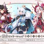 白上フブキ、大神ミオ、百鬼あやめの節分衣装がかわいい！「ホロライブ 節分フェア」が2月10日からスタート