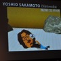 【GDC2010】任天堂、坂本賀勇氏が初めて明かすゲーム作りのアプローチ