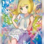 『ポケカ』人気イラストレーター・さいとう なおき氏が、組織的な取り囲みや待ち伏せ被害を報告…高額転売されるサインカード目当てか