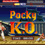 狩野英孝さんが『ストリートファイターII POCKY EDITION』でプレイアブルキャラ化！オリジナル必殺技でリュウや春麗に立ち向かう
