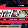 第一回CRカップ『LoL』出場メンバーが発表！k4sen、葛葉など日本勢がボスである韓国チームに挑む形式に