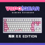 「ぶいすぽっ!」公式ゲーミングキーボード第1弾が登場!ゲーマー向けのこだわりが盛りだくさん