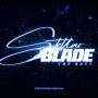 パリィに回避、そしてカウンター！バチバチに戦闘が熱いSF美少女アクションADV『Stellar Blade』体験版プレイレポ