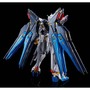 RG 1/144 ストライクフリーダムガンダム［チタニウムフィニッシュ］