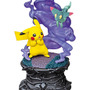 ピカチュウが怯えてる…！？ 『ポケモン』新作ジオラマフィギュアは、“夜の世界”がテーマ
