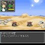 RPGプレミアムプラネット