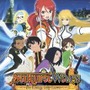 Sakura Wars: So Long, My Love