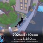 わがままネコちゃんライフ満喫！『Little Kitty, Big City』5月10日発売決定【Indie World 2024.4.17】