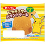 「ポケモンパン」今回はニャオハやビッパ、パピモッチ！第203弾デコキャラシール20種が公開