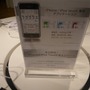 KONAMI、iPhone/iPod Touch向けに『ラブプラス i』3バージョンで4月5日0時より配信スタート