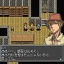 RPG幻想探偵アンダーテイカー