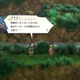 “古き良き”が逆に新鮮！？『百英雄伝』は100人超えのフルボイスで送る王道JRPG―BGMが良すぎて、不満点も流れ去る【プレイレポ】