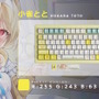 「ぶいすぽっ！」ゲーミングキーボード「VSPO! GEAR」第二弾が5月20日より発売！八雲べに、藍沢エマら10人のモデルをラインナップ