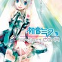 初音ミク ‐Project DIVA‐