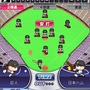 パワフルプロ野球TOUCH 公式ライセンス版2010