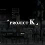 『龍が如く』の新しい挑戦、『PROJECT K(仮称)』今秋PSPで発売