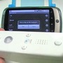 Wiiリモコン＋携帯電話で快適操作－AndroidとWiiリモコンを接続