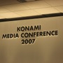 【KONAMI MEDIA CONFERENCE 2007】 過去を変えるADV『TIME HOLLOW 奪われた過去を求めて』がDSに