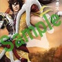 『戦国BASARA』5周年！記念イラストが公開、切手の発売も！