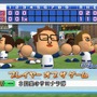 実況パワフルメジャーリーグ2 Wii