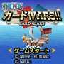 ONE PIECE カードWARS!!