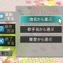 カラオケJOYSOUND Wii 演歌・歌謡曲編