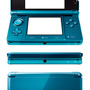 ニンテンドー3DS アクアブルー