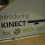 【E3 2010】効果的な宣伝か? トイレにKINECT for Xbox360の広告