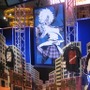 【TGS2007】ビームカタナも展示中！充実のマーベラスブース