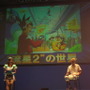 【TGS2007】ロックマン20周年記念イベント(2)