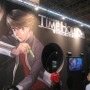 【TGS2007】過去を変え謎に迫る意欲作『TIME HOLLOW 奪われた過去を求めて』を早速体験