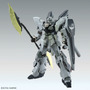 新作ガンプラ「MG シナンジュ・スタイン (ナラティブ Ver.) Ver.Ka」の商品画像が一挙公開!MGならではの存在感に、ビームパーツもたっぷり