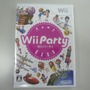 『Wii Party』（Wiiリモコンセット）を開封してみた