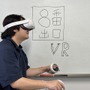 『8番出口VR』新しい異変や「おじさんの新モーション」も追加!既プレイでも楽しめる“VRでの異変探し”【プレイレポ】