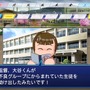 “新入部員”の大谷選手が鬼強い！新作『パワプロ』栄冠ナインで初期能力★411と、監督も泣いて喜ぶ即戦力