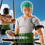 「ワンピース」ゾロがイーストブルー衣装で可動フィギュアに!躍動感あふれる三刀流やルフィにツッコむ表情が再現できる