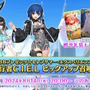 『FGO』後半の水着サーヴァント「BBドバイ」「テノチティトラン」「謎のヒロインXX」発表!夏イベ…そしてまさかの「奏章III」で活躍へ